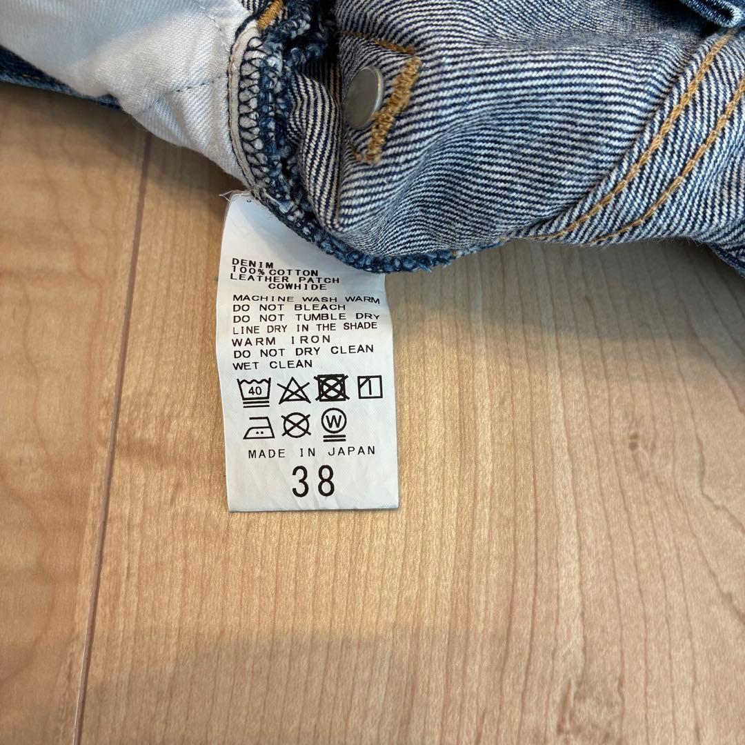 ジャーナルスタンダードレサージュ タックカーブデニムパンツ　38
