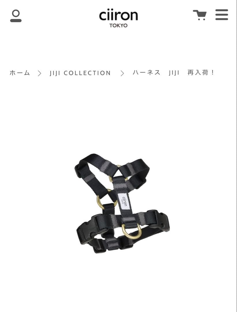 ciiron TOKYO ハーネス JIJI サイズS