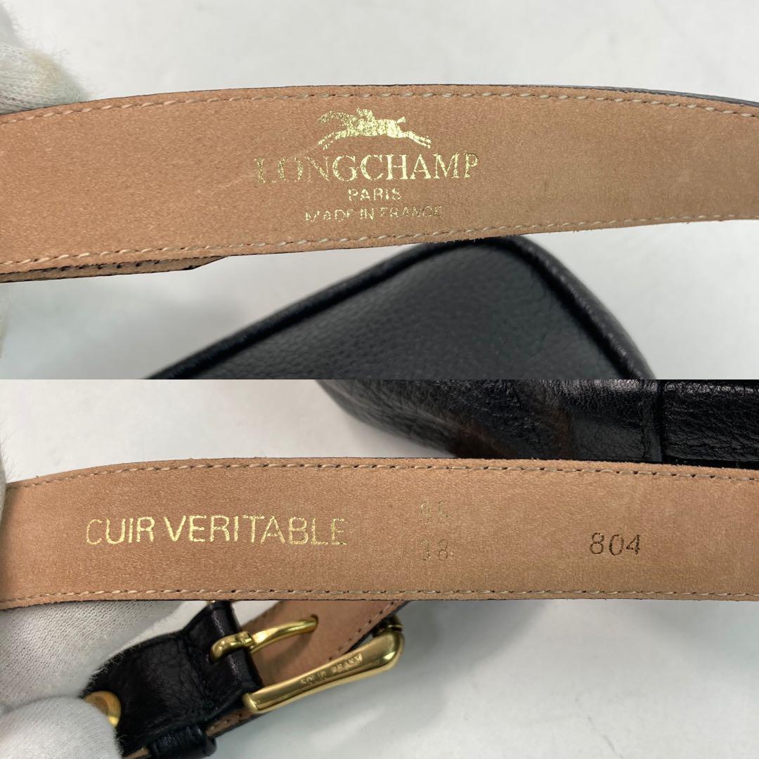 【美品】ロンシャン ボディバッグ ベルトバック レザー ゴールド金具 黒