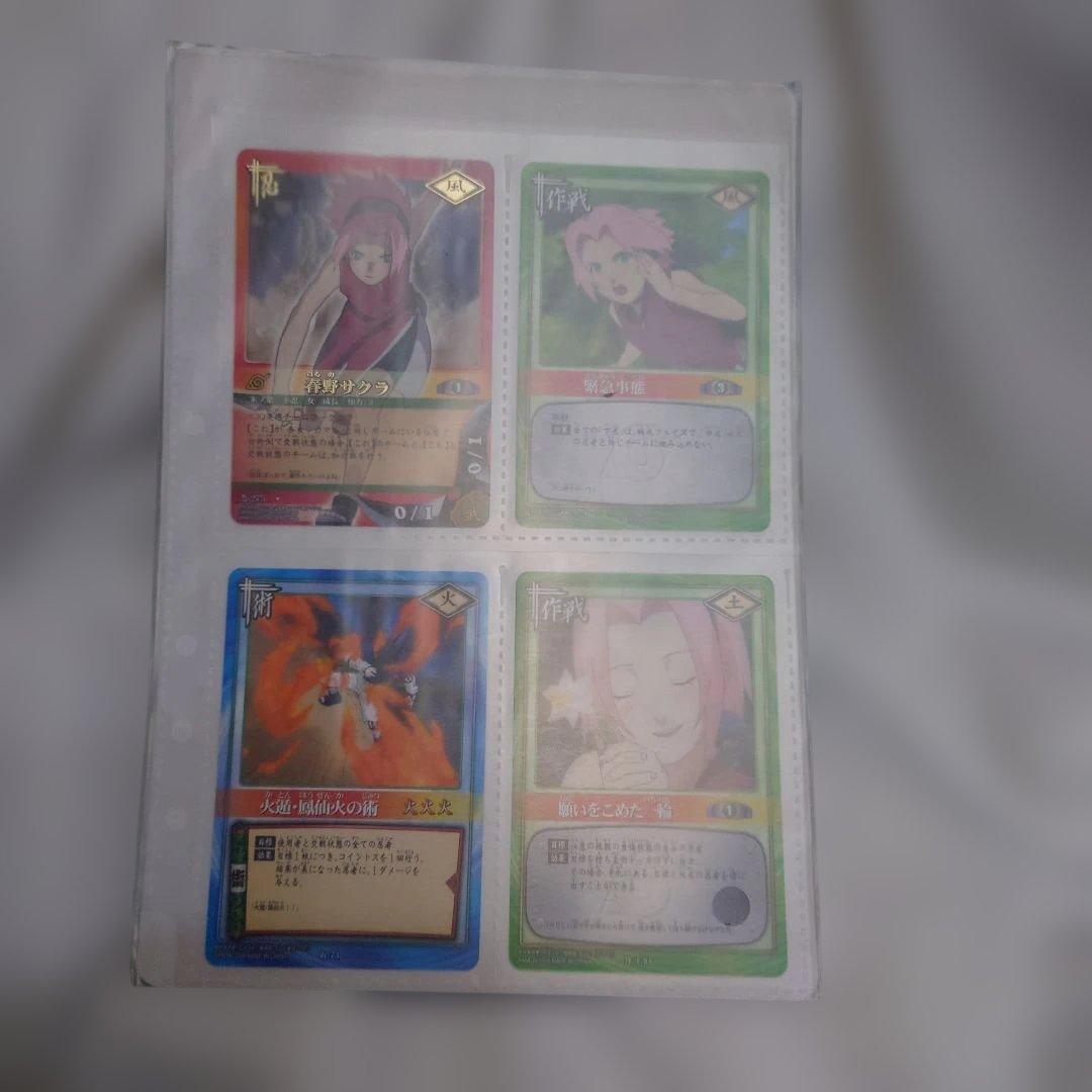 NARUTO CARD GAME 拡張ファイリングシート 5枚セット