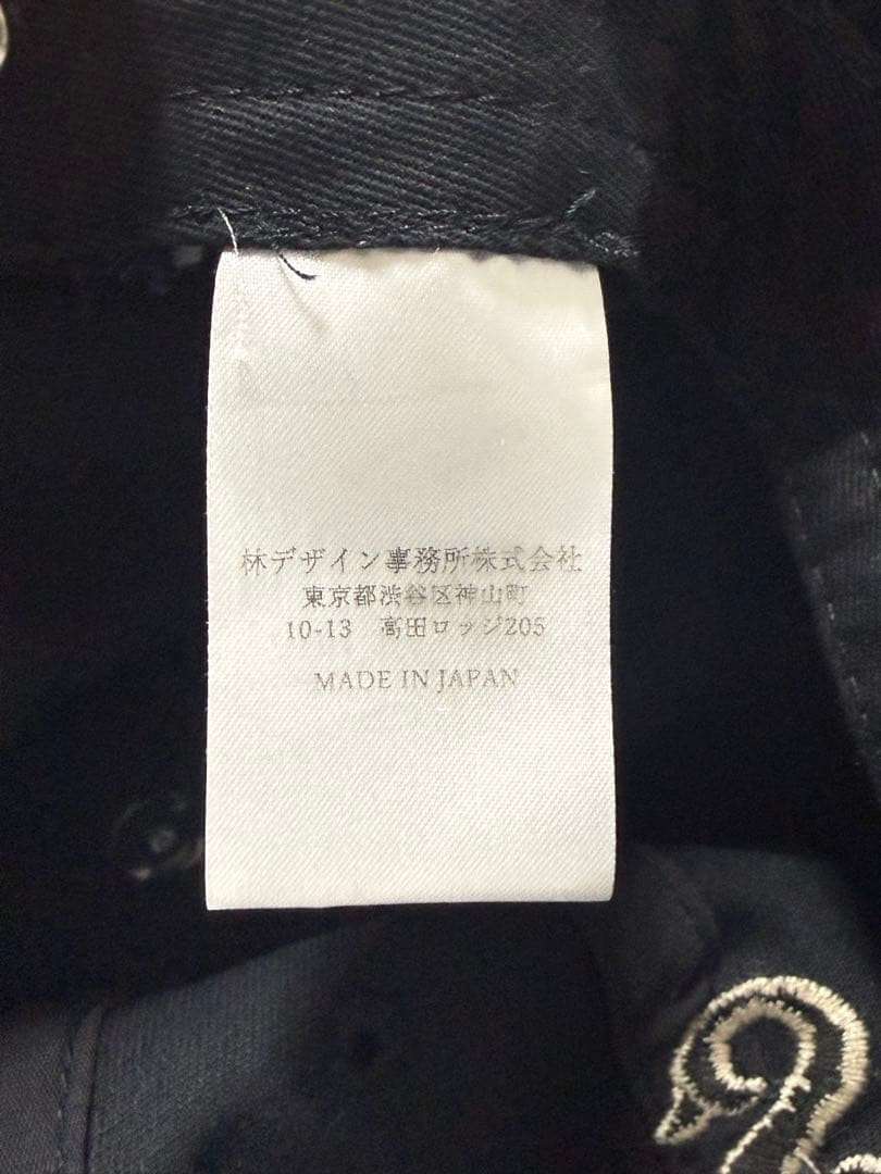 帽子 Sugarhill cap black