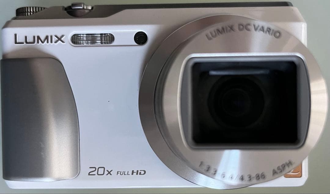 Panasonic LUMIX TZ55 ホワイト