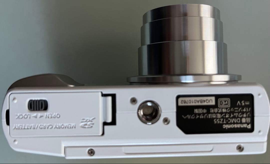 Panasonic LUMIX TZ55 ホワイト