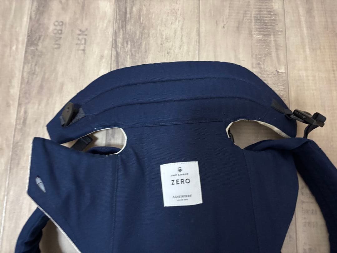 【美品】キューズベリー 抱っこ紐 ZERO ネイビー