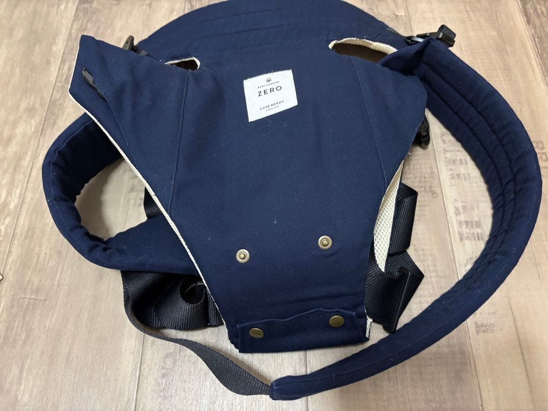 【美品】キューズベリー 抱っこ紐 ZERO ネイビー