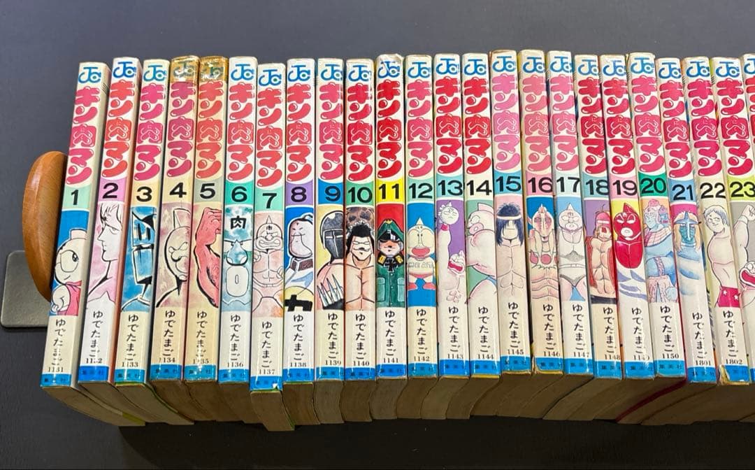 キン肉マン　旧版　1巻〜36巻セット