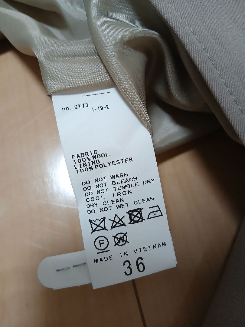 スピックアンドスパン　ステンカラーウールトレンチ　ベージュ　36