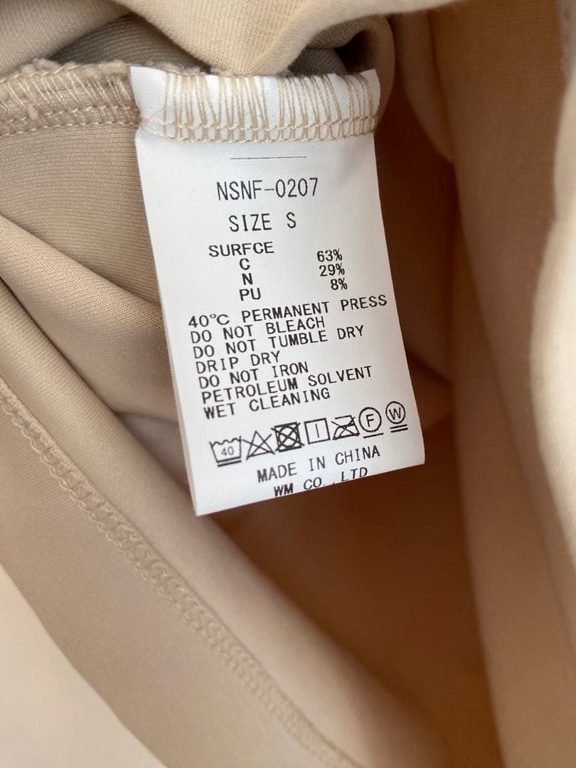 値下げ！ シド 明希 NSNF Tシャツ