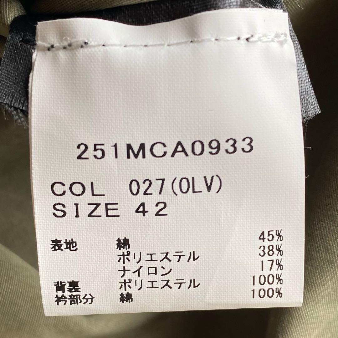 【25SS/未使用近/XL】バブアー 別注 ピーチスキン ビデイル 42 カーキ