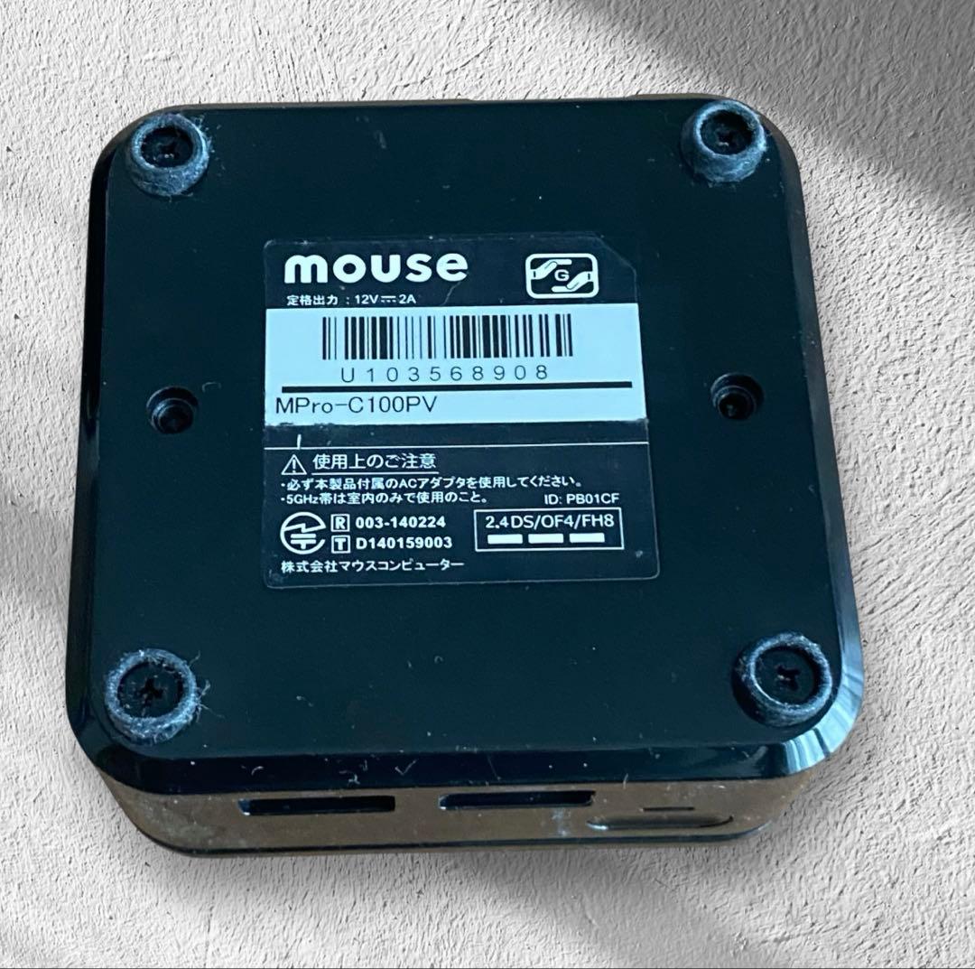 良品【ミニPC】MousePro-c100pv/ブラック/マウスコンピュータ