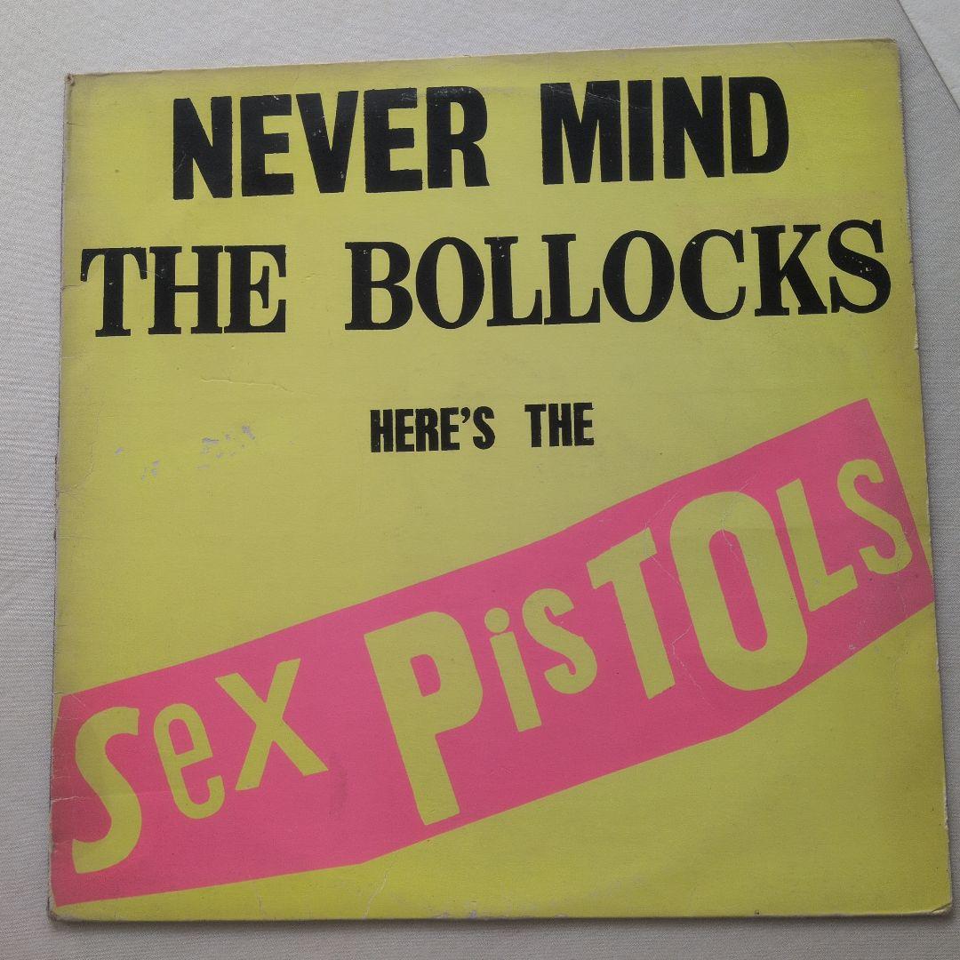 貴重！セックス・ピストルズ　ネバーマインド　裏ブランクカバー