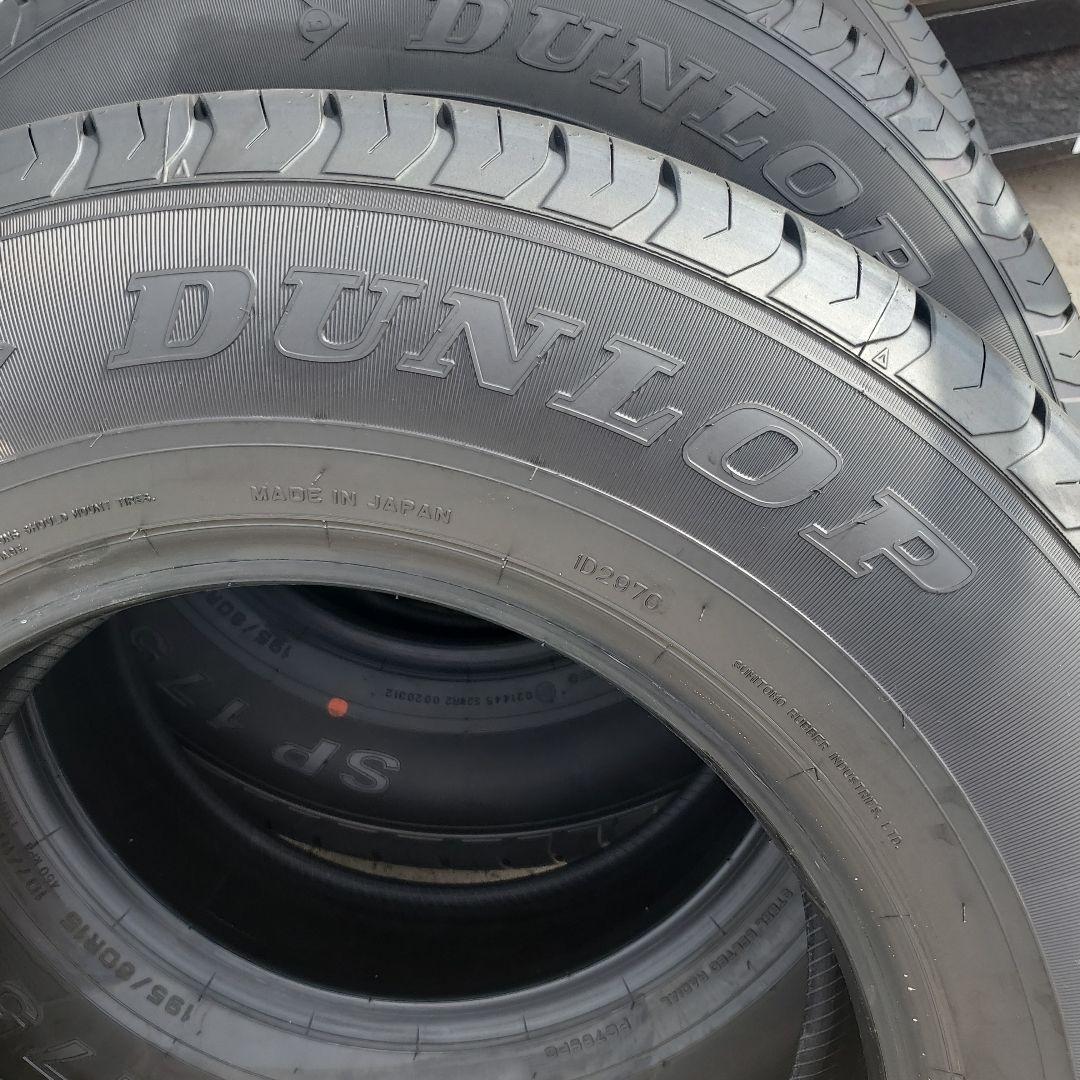 ①【新車外し】☆送料無料☆ハイエース 純正タイヤ 2本セット 195/80R15
