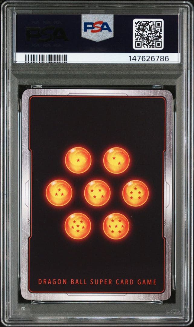 ドラゴンボール アルティメットバトル ベジット プロモ　PSA10