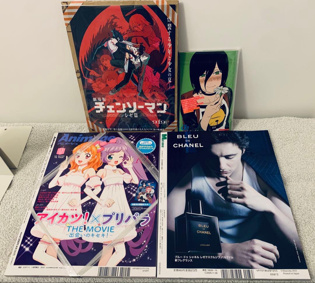 【6点セット】チェンソーマン 雑誌、映画特典