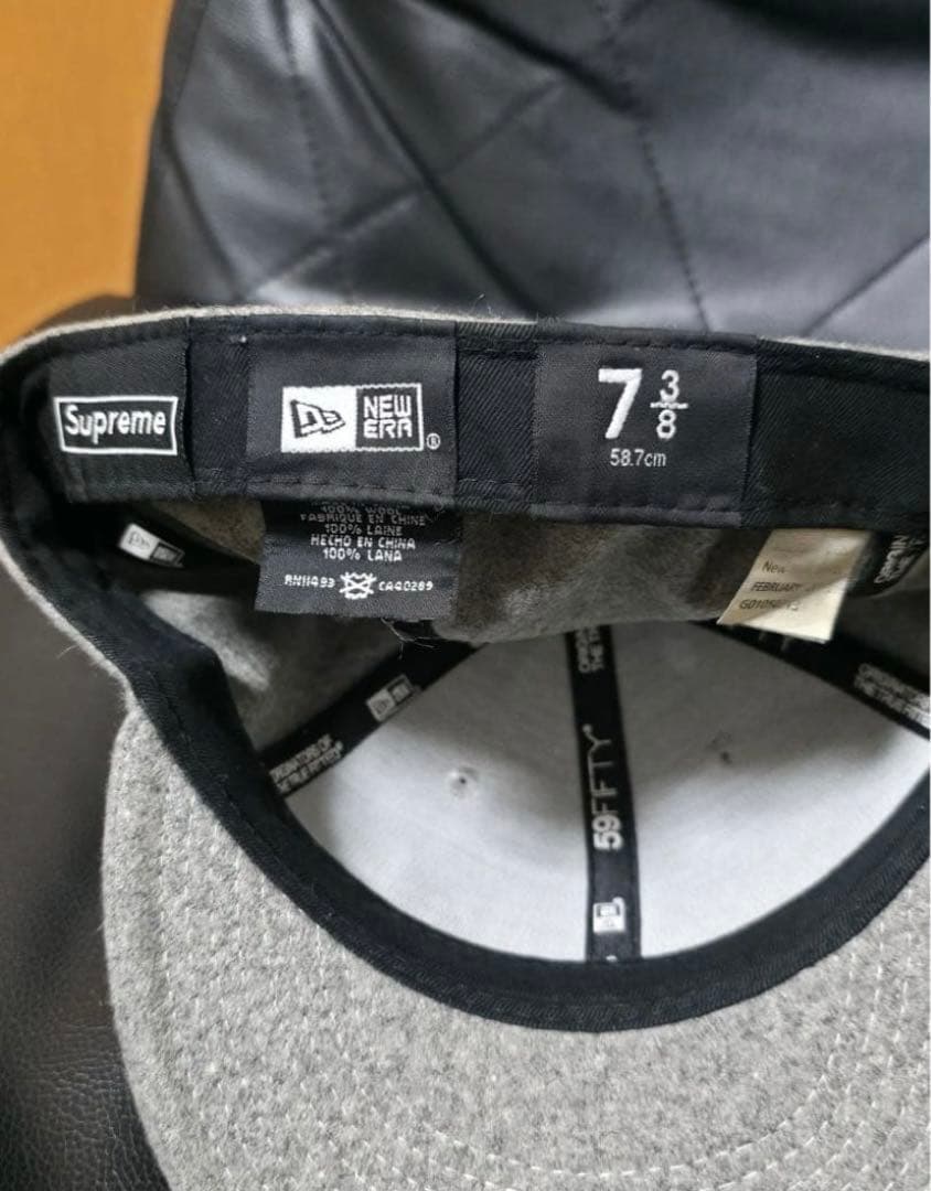 SUPREME New Era Box Logo ナショナルチャンピオンズ