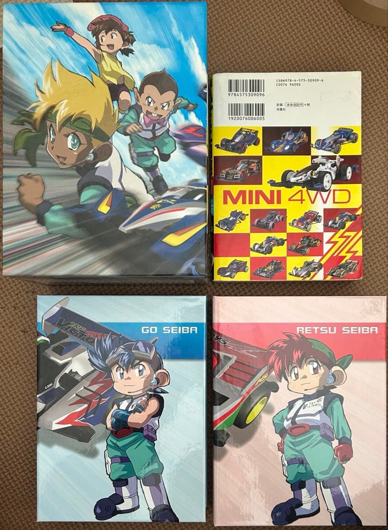 爆走兄弟レッツ&ゴー！！ WGP DVD-BOX
