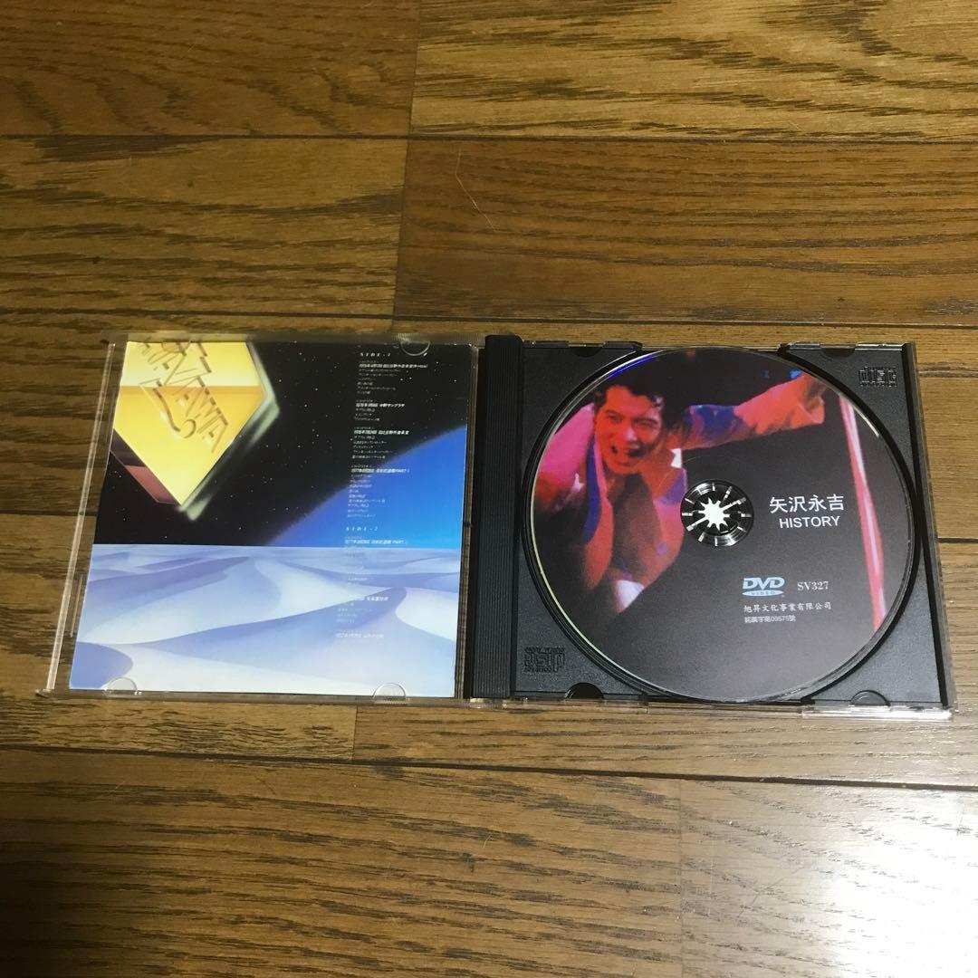 矢沢永吉ヒストリー1DVD