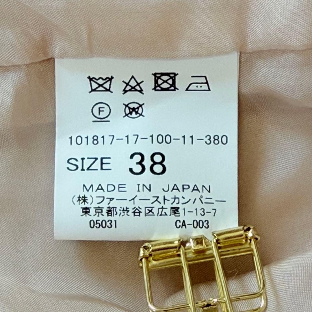 ANAY ダブルクロス ノーカラーコート スプリングコート ベージュ 未使用品