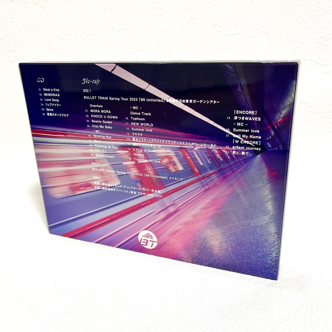 【初回限定盤】Just like 超特急 (CD＋3Blu-ray)②