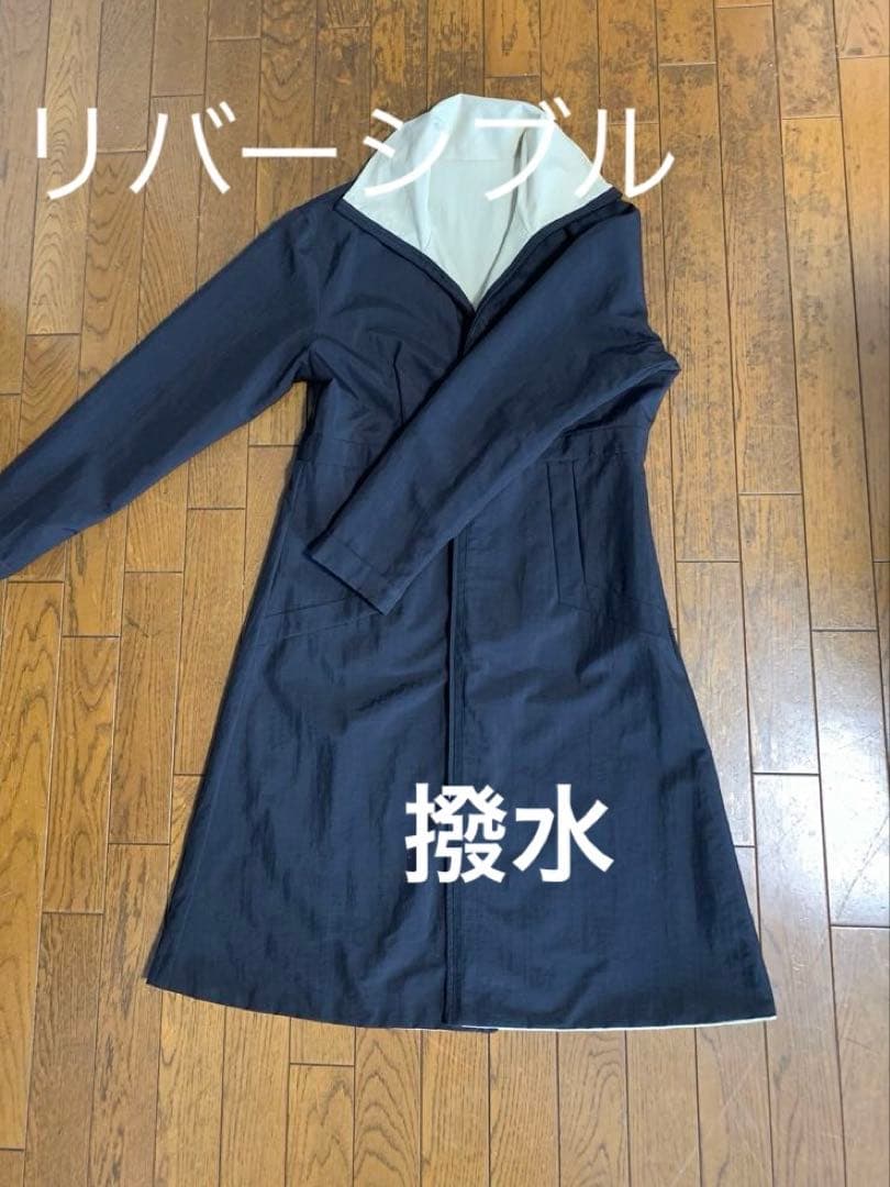 Sybilla シビラ :リバーシブルスプリングコート