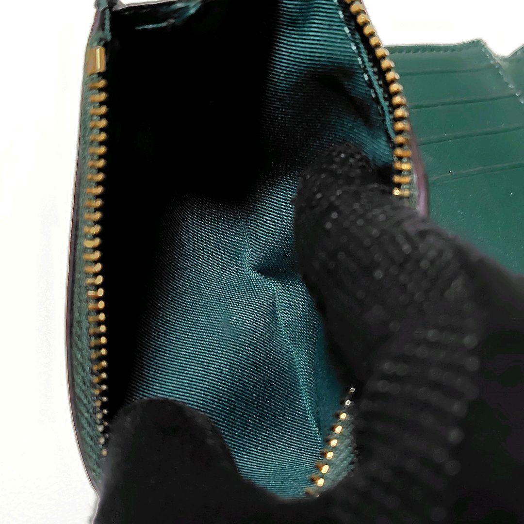 トリーバーチ　折り財布　グリーン　シボ革　金具ロゴ