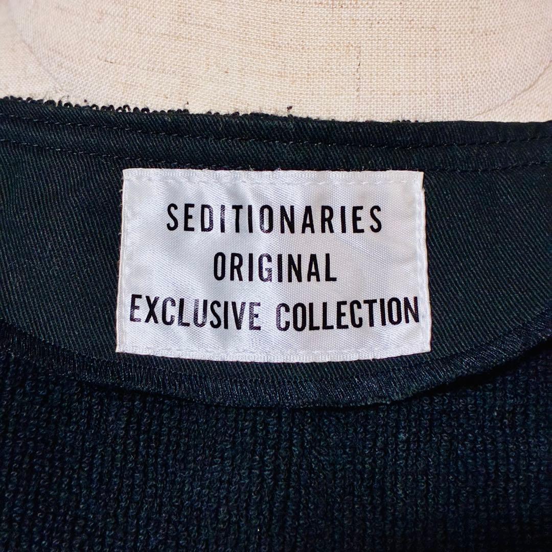 美品 Seditionaries コットン パイル ボンデージ ベスト 黒 レア