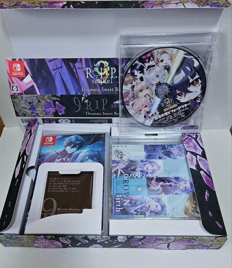 9R.I.P.sequelオトメイトスイートBoxと9R.I.P.ソフトのセット