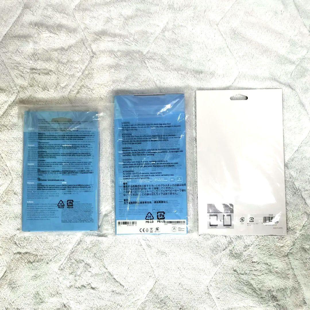 【未開封】Kindle Paperwhite 第10世代 広告なし 防水