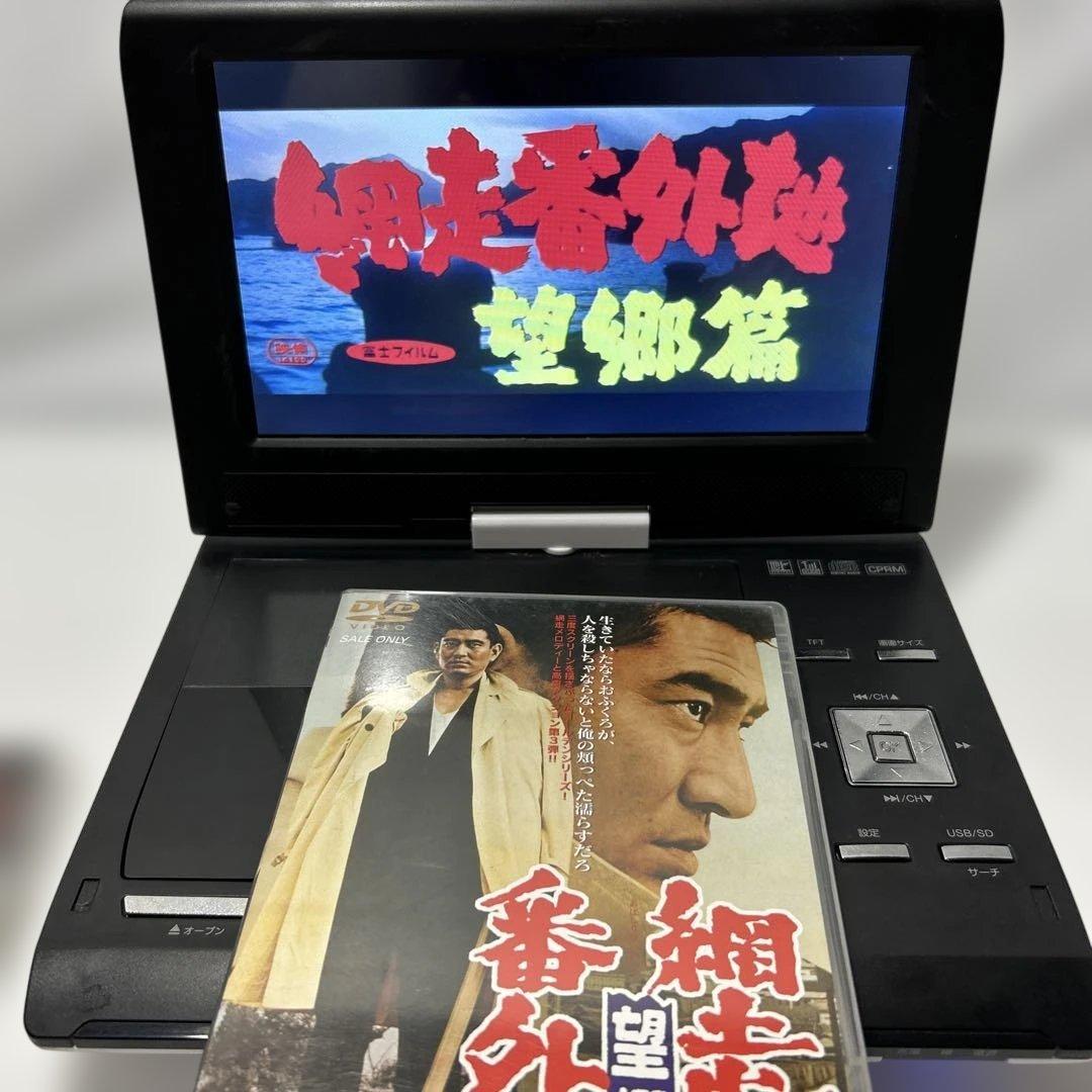 【高倉健出演作品のDVD11枚セット】 網走番外地7枚 緋牡丹博徒4枚