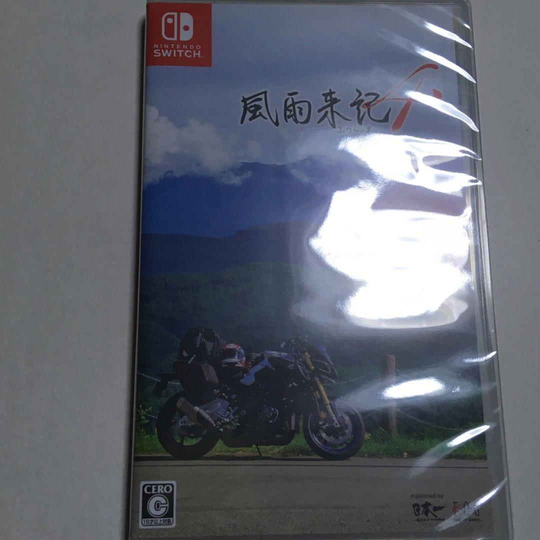 ■【新品未開封】風雨来記４　スイッチ　１５才以上対象　風来記４　ＭＴ-１０ＳＰ