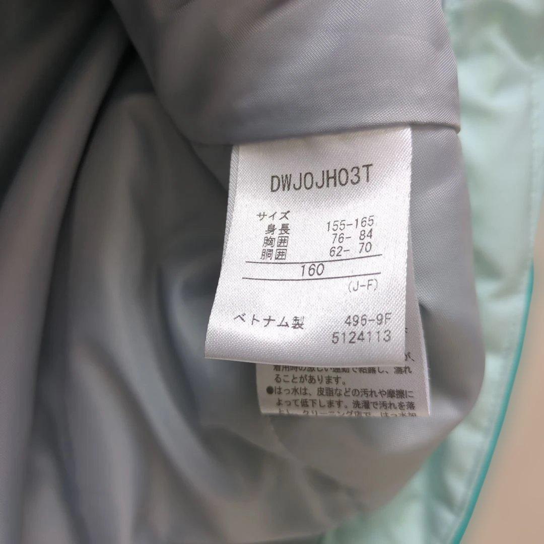 エリママ★Descente スキーウェア　のみ！ 160サイズ
