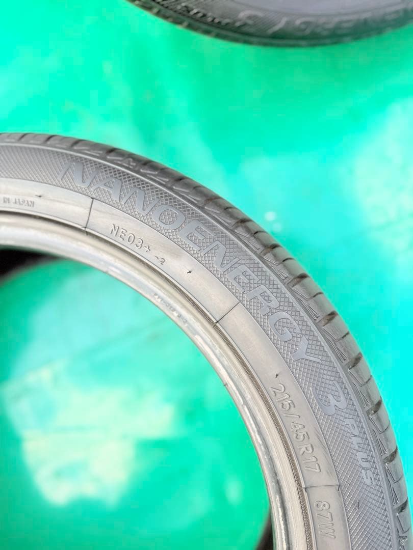 【2025年製】215/45R17トーヨーTOYO 2 個 本/日本製