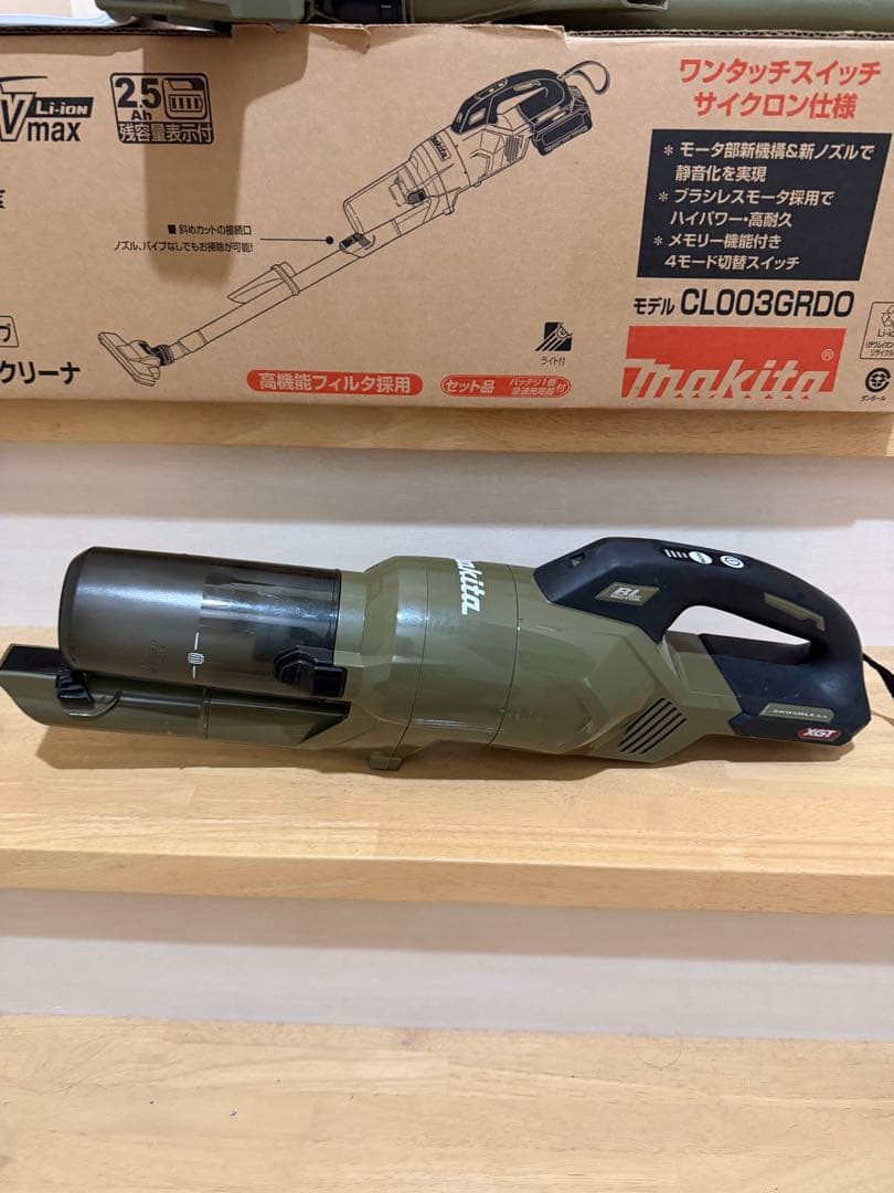 マキタ CL003GRD0 サイクロン 掃除機　オリーブ