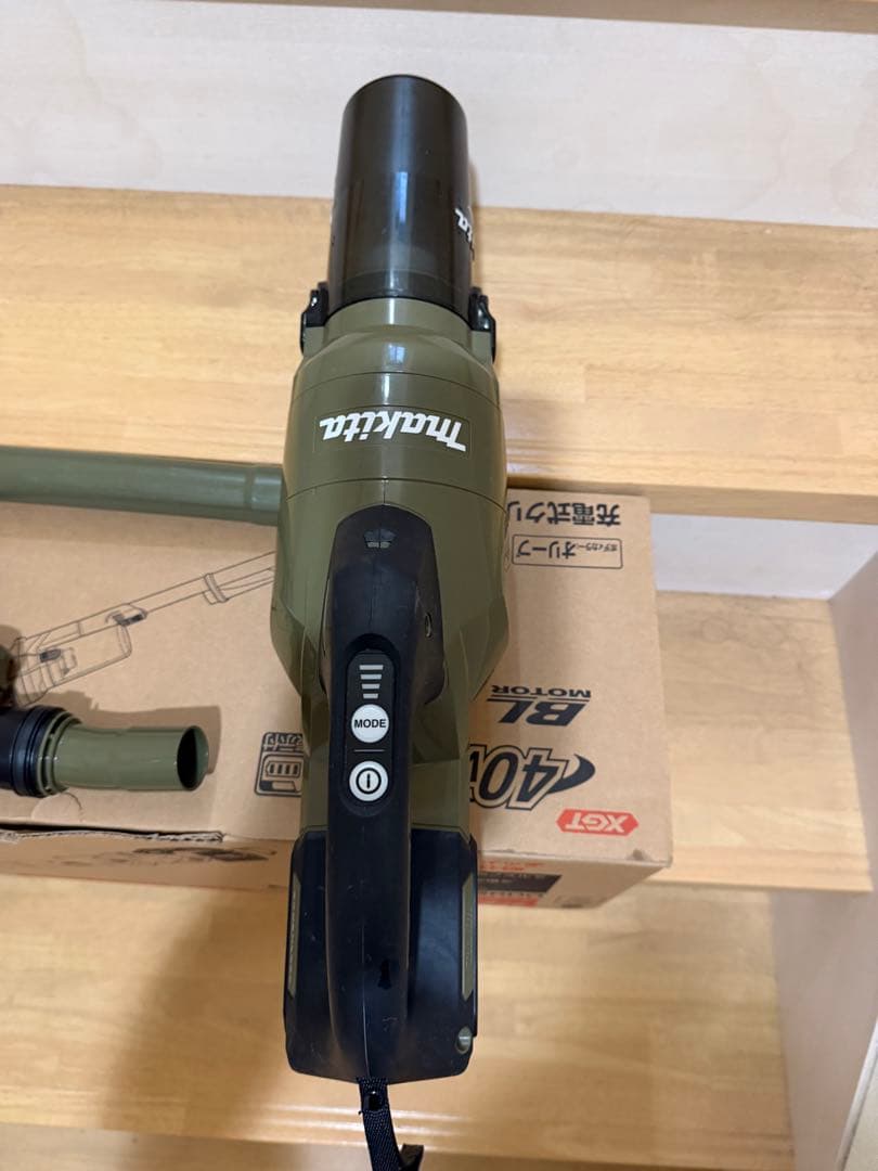 マキタ CL003GRD0 サイクロン 掃除機　オリーブ