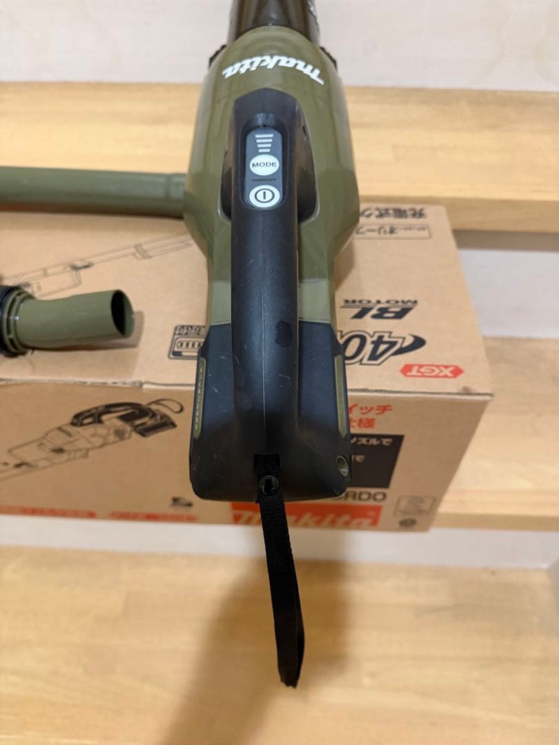 マキタ CL003GRD0 サイクロン 掃除機　オリーブ