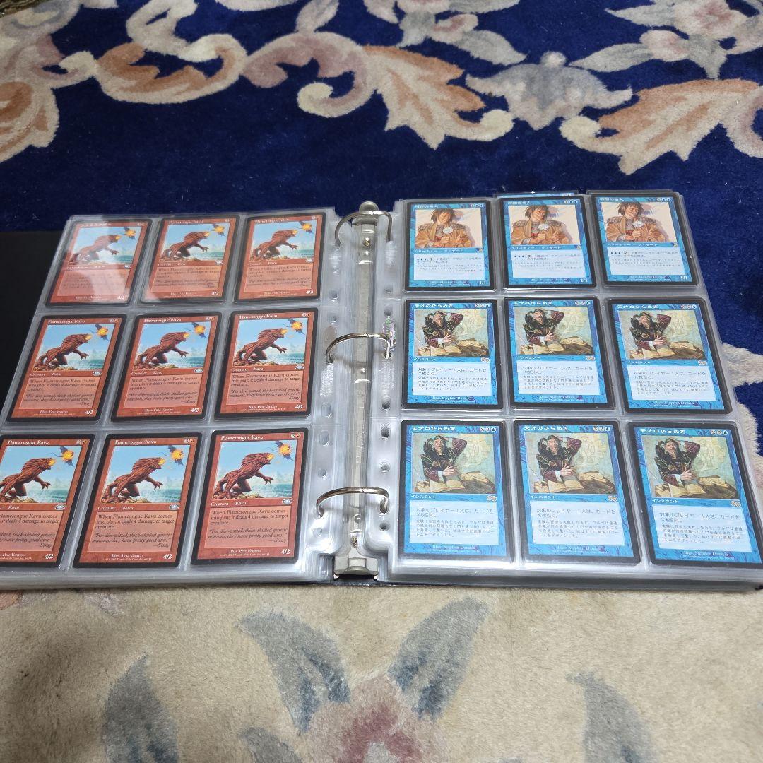 MTG バインダー付古いカードまとめ売り