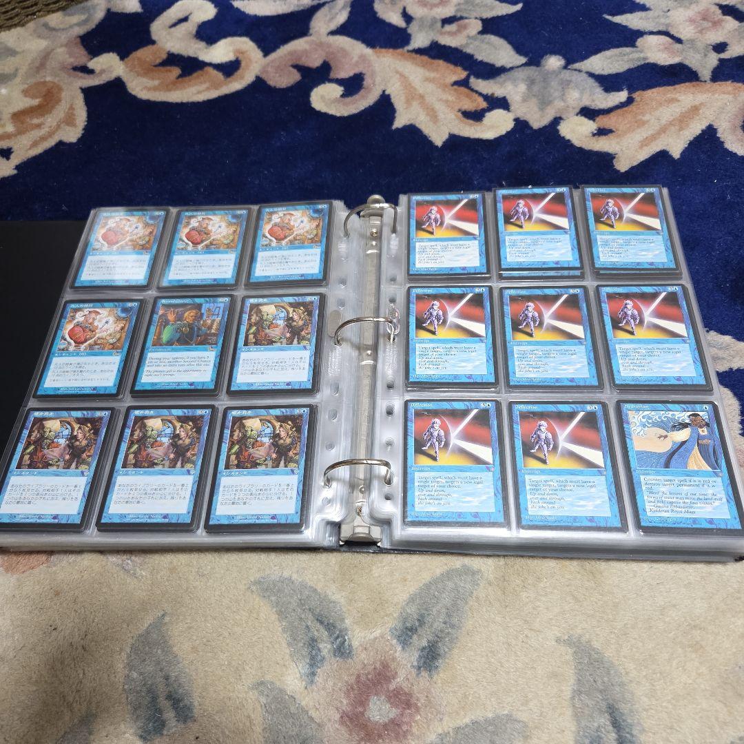 MTG バインダー付古いカードまとめ売り