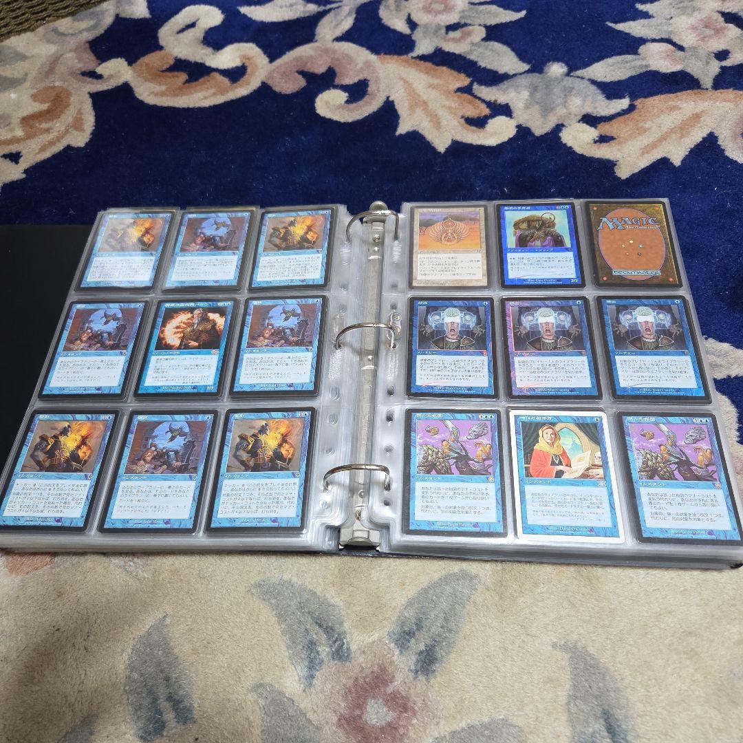 MTG バインダー付古いカードまとめ売り