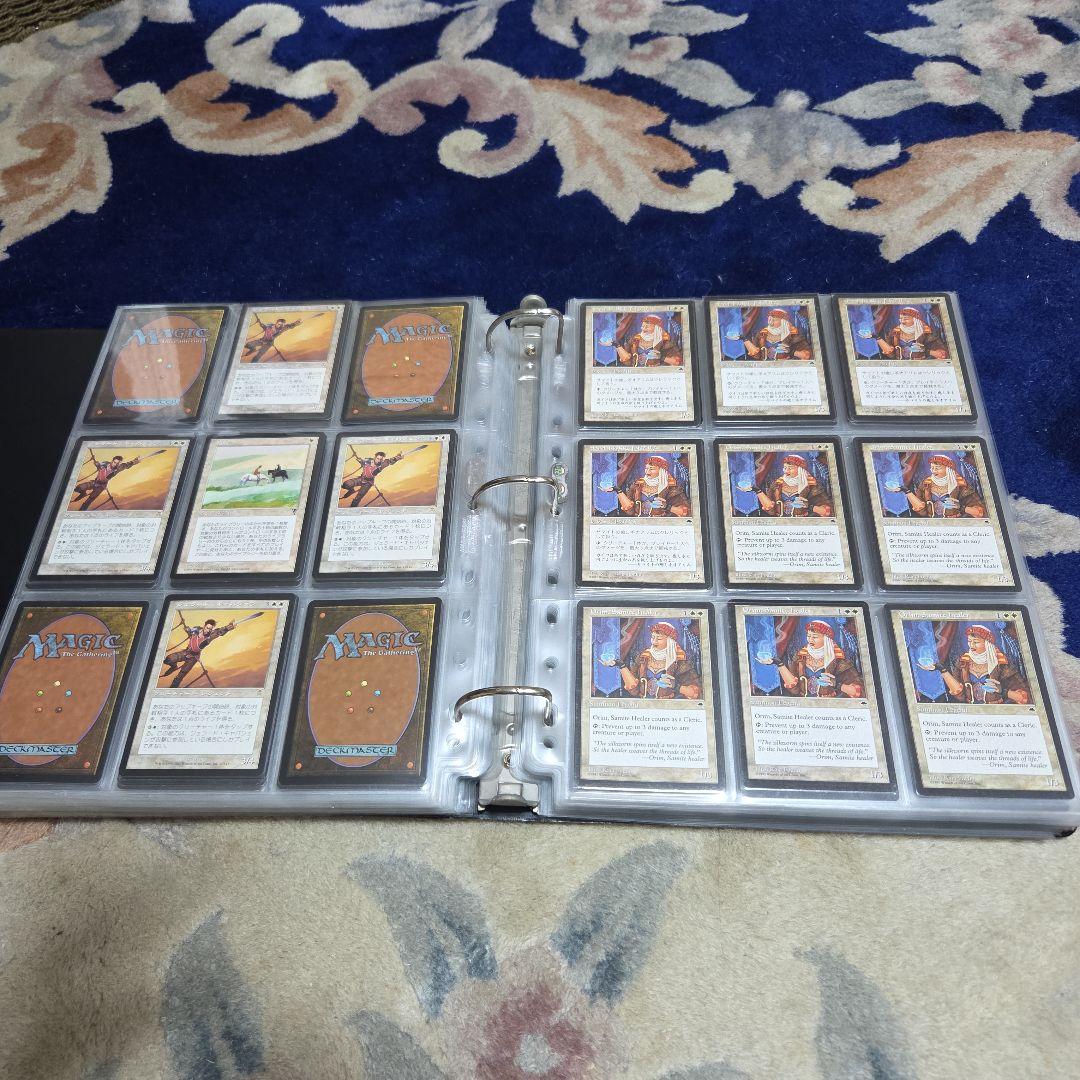 MTG バインダー付古いカードまとめ売り