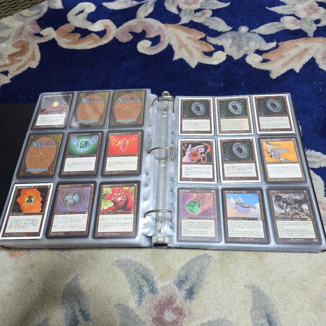 MTG バインダー付古いカードまとめ売り