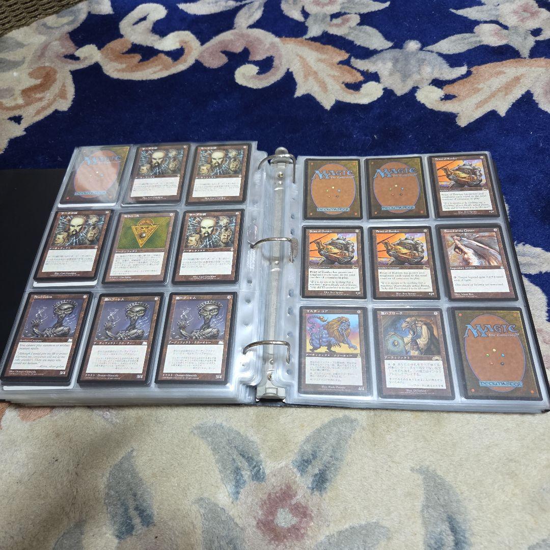 MTG バインダー付古いカードまとめ売り