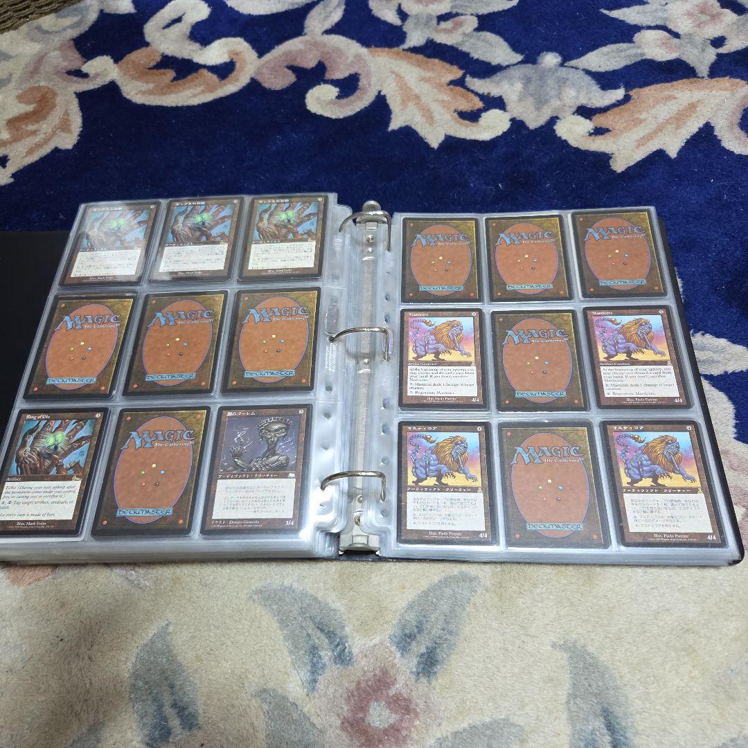 MTG バインダー付古いカードまとめ売り