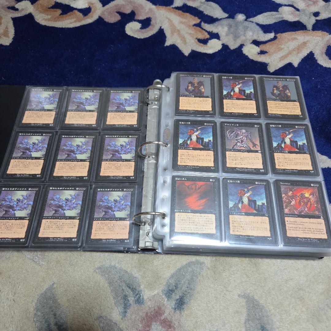 MTG バインダー付古いカードまとめ売り