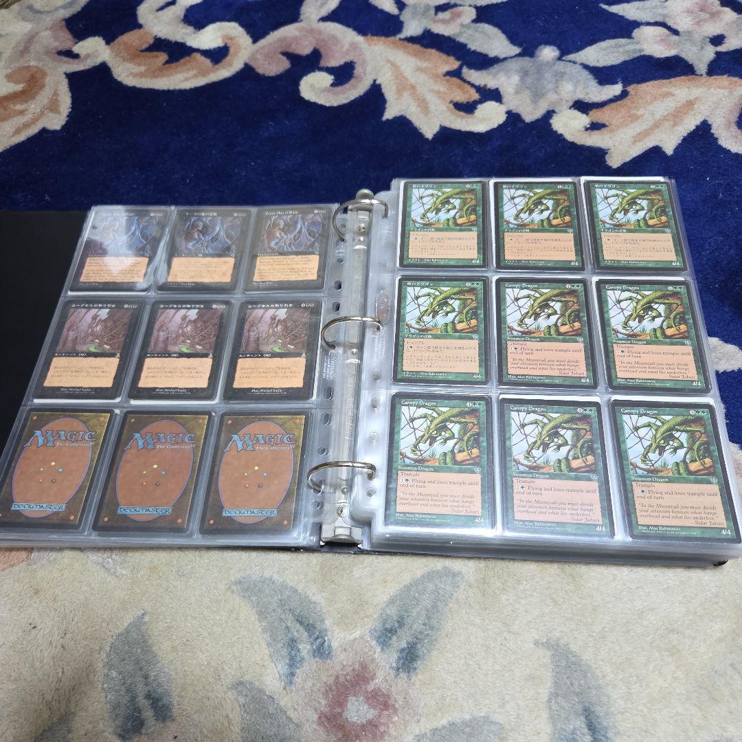MTG バインダー付古いカードまとめ売り