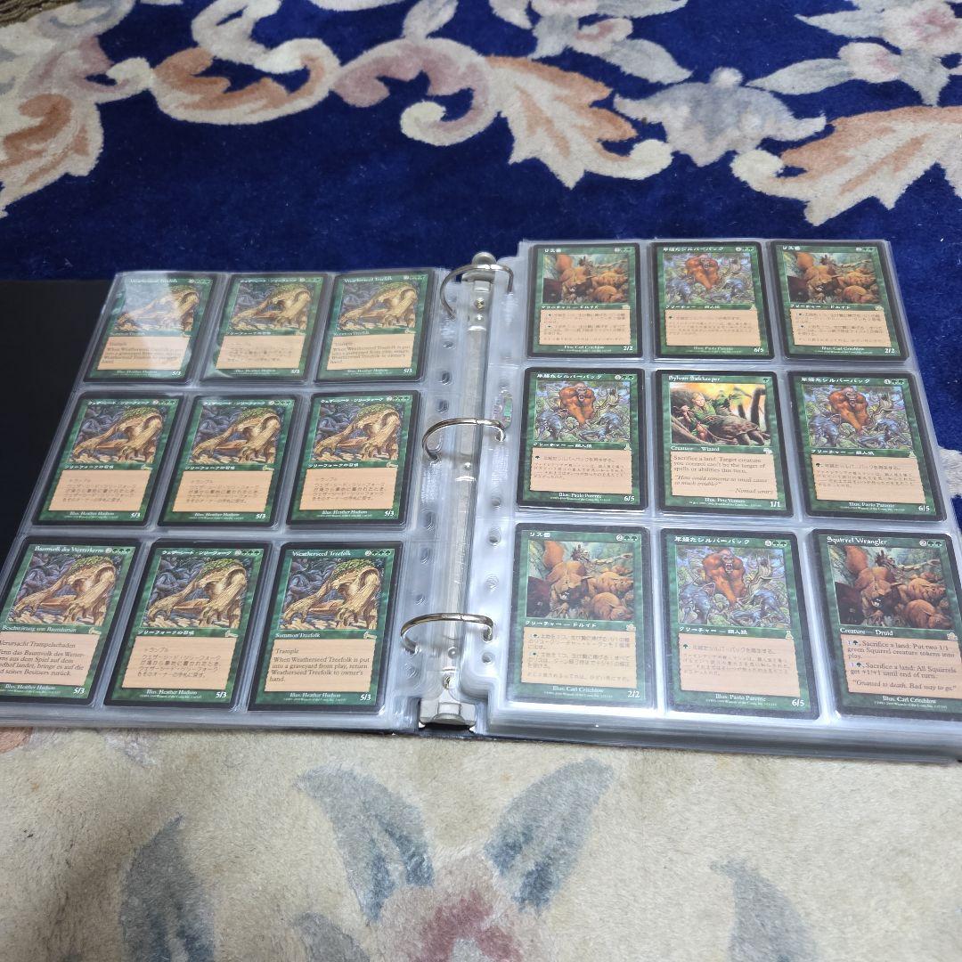 MTG バインダー付古いカードまとめ売り