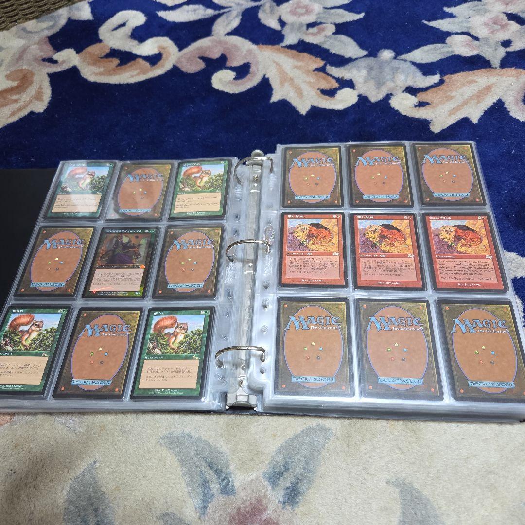 MTG バインダー付古いカードまとめ売り