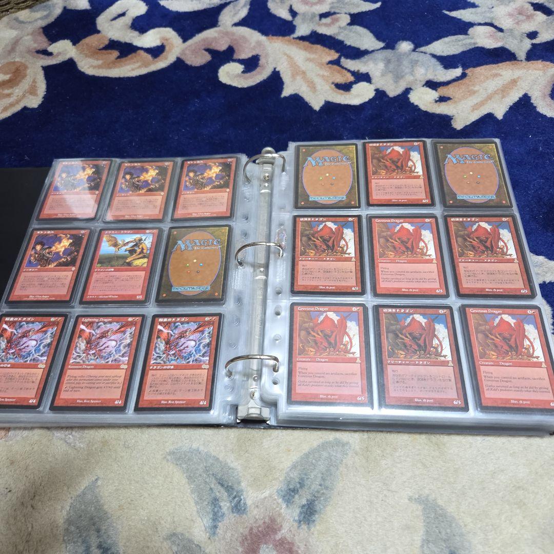 MTG バインダー付古いカードまとめ売り