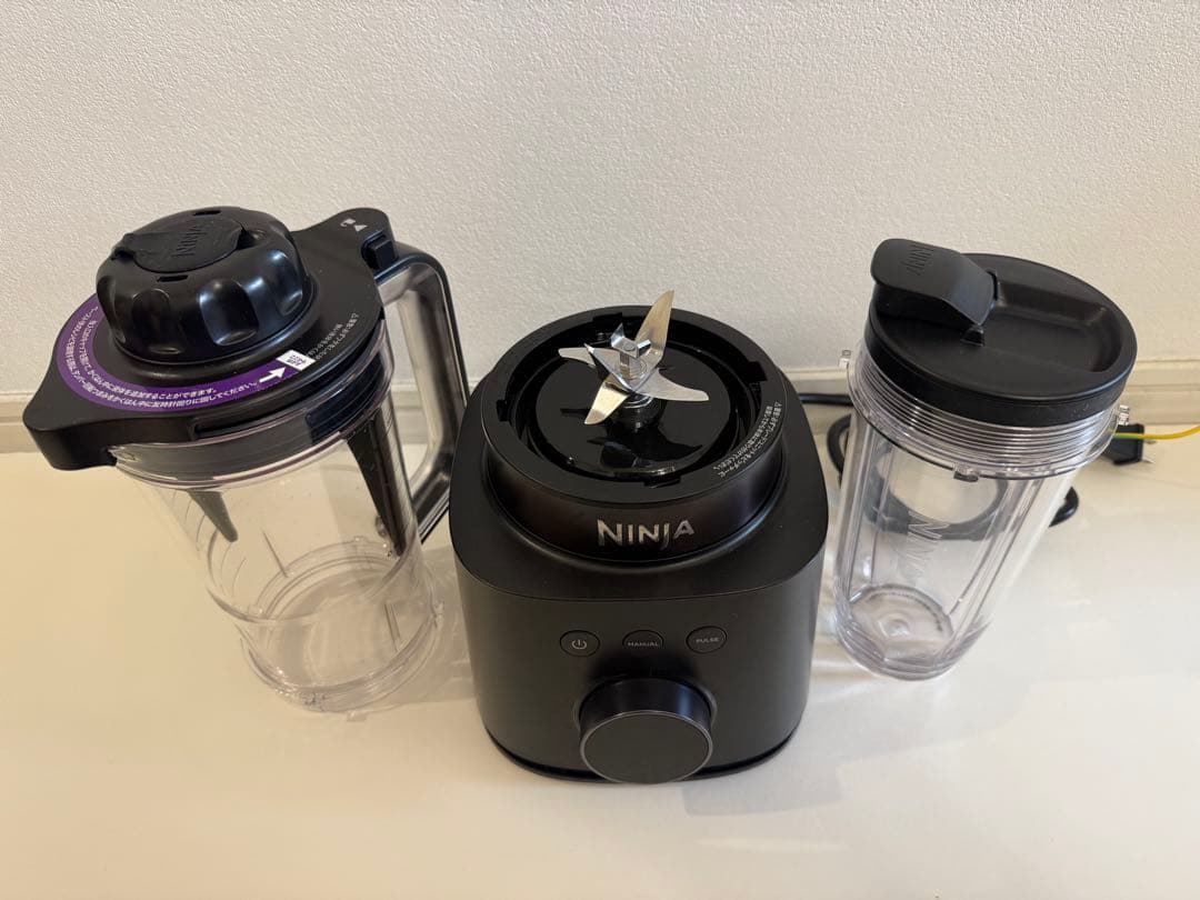 Ninja ニンジャ ミキサー Stealth iQ QX201J