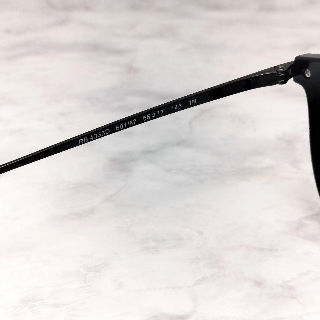 セール☆ RayBan 未使用品 RB4333D 601/87 サングラス