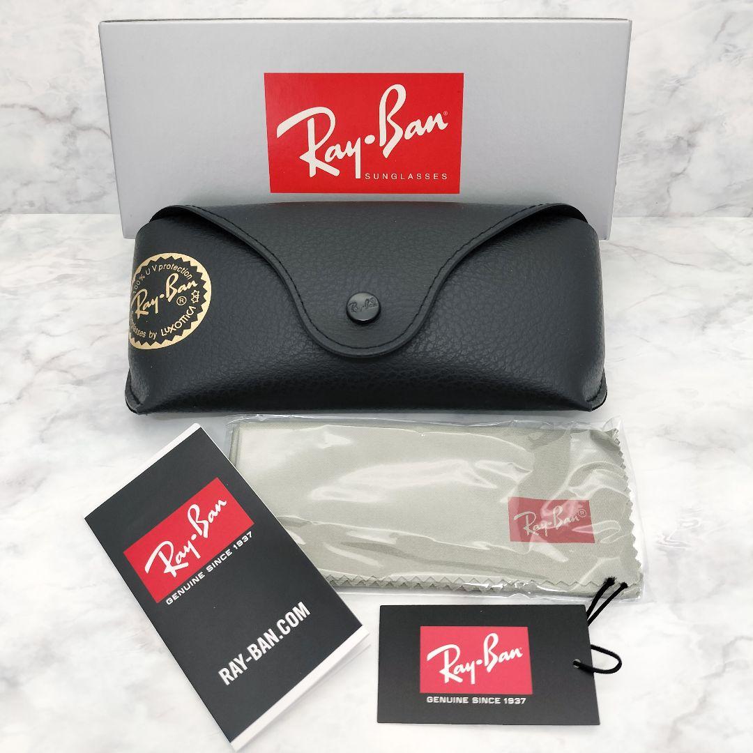 セール☆ RayBan 未使用品 RB4333D 601/87 サングラス